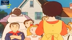 کارتون زنان کوچک دوبله فارسی (قسمت 2)